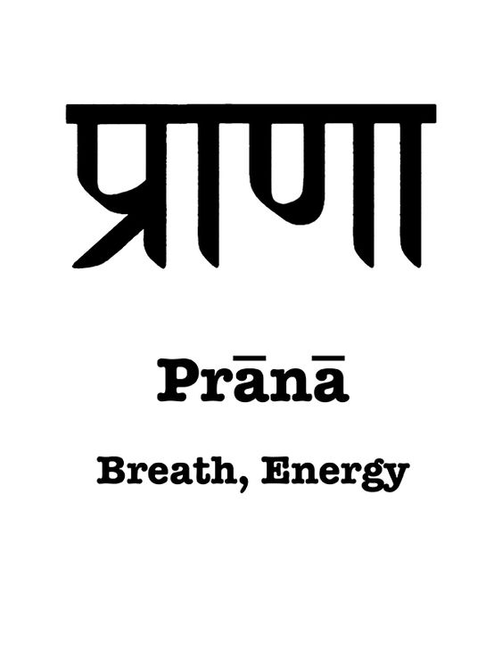 Prana Prana